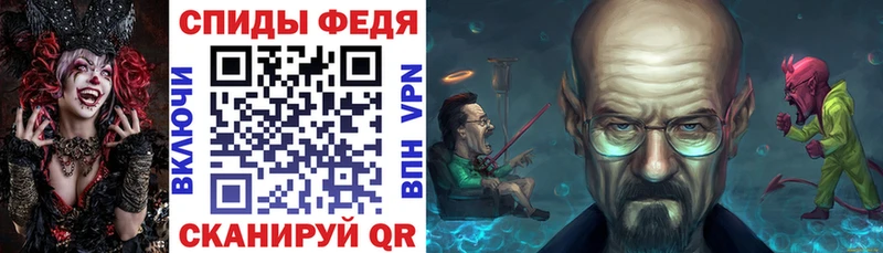 Амфетамин 97%  Сертолово 