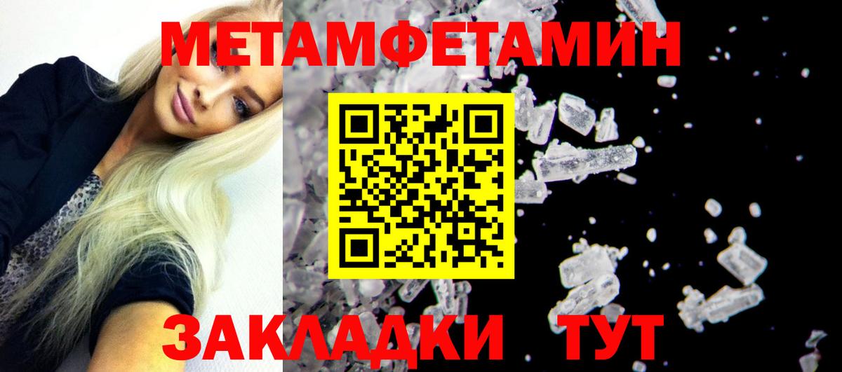 АМФ 98% Сертолово
