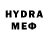 MDMA VHQ Zahar Prudnikov