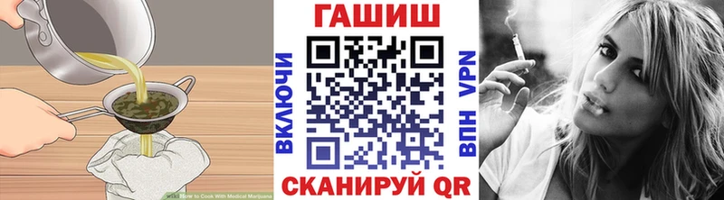 магазин продажи наркотиков  Сертолово  Canna-Cookies марихуана 