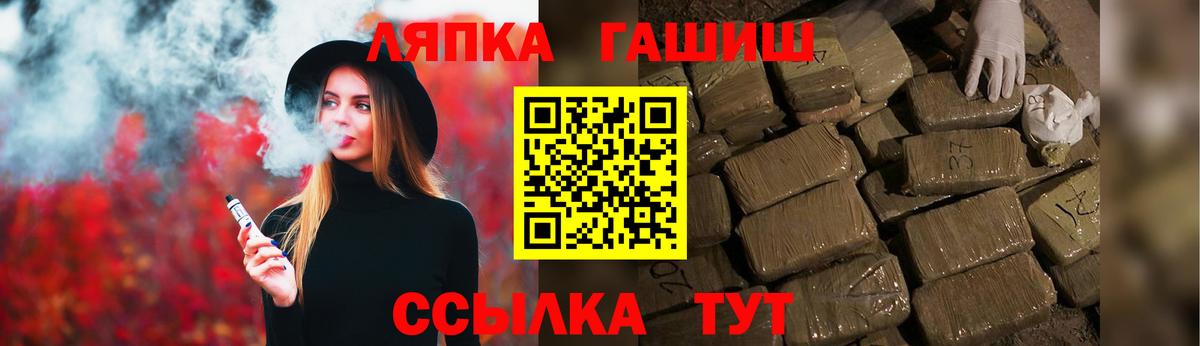 Сертолово  Cocaine  АМФ   ТГК  Метадон  НБОМе  Мефедрон   Alpha PVP СОЛЬ кристаллы  МЕТАМФЕТАМИН  ГАШ  Канабис 