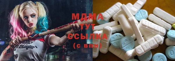 прущая мука Покровск