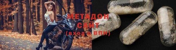 дживик Покачи