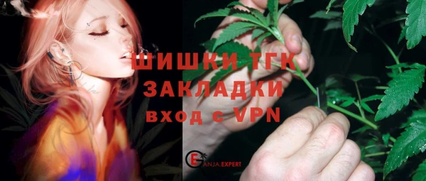 дживик Покачи