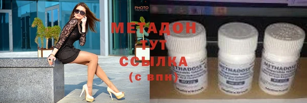 дживик Покачи