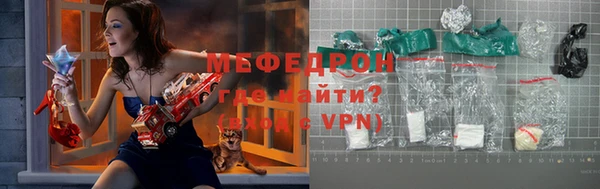 прущая мука Покров