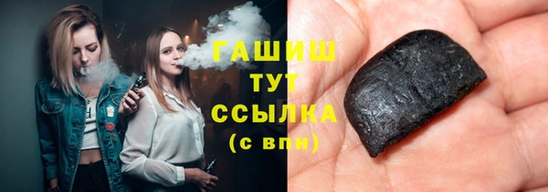 прущая мука Покров