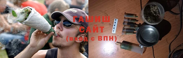 прущая мука Покров