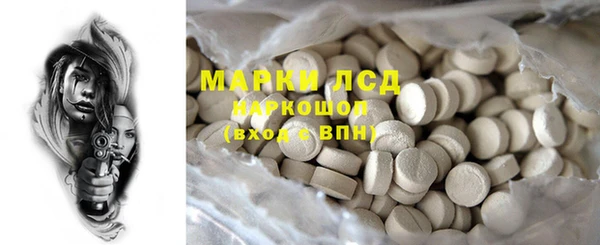 прущая мука Покров