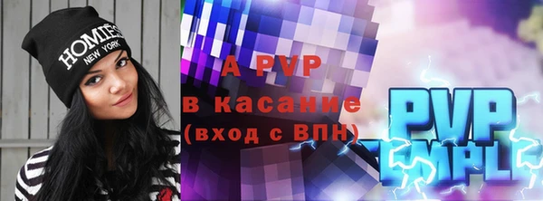 дживик Покачи