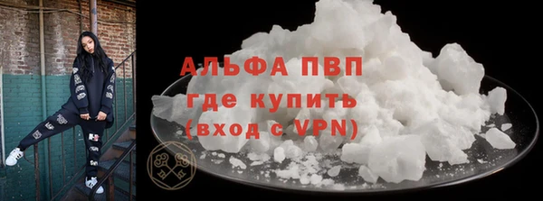 mdma Верхнеуральск