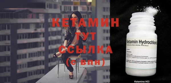 дживик Покачи