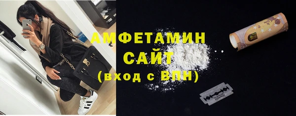 прущая мука Покров
