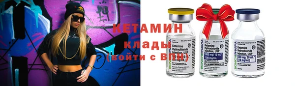 дживик Покачи