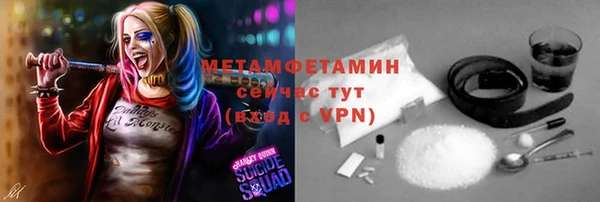 дживик Покачи