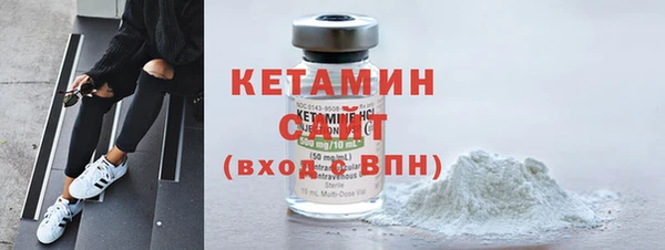 прущая мука Покровск
