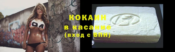дживик Покачи