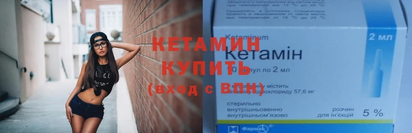 прущая мука Покров