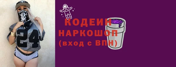 дживик Покачи