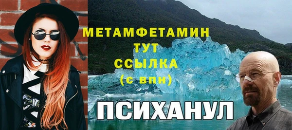 прущая мука Покров