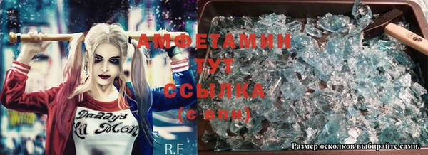 прущая мука Покров