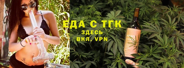 дживик Покачи