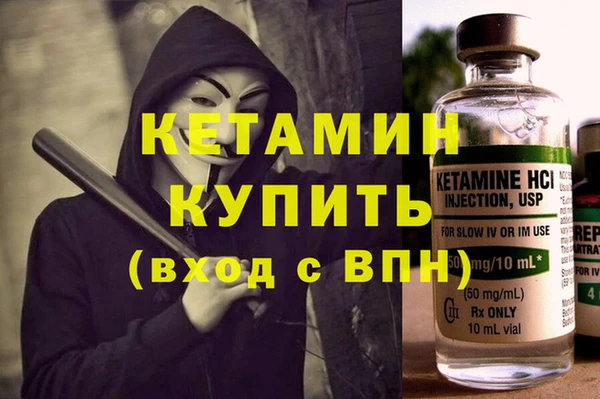 дживик Покачи