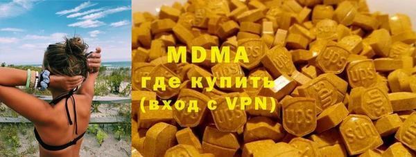 прущая мука Покровск