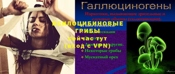прущая мука Покровск