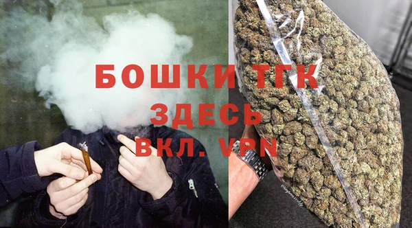 дживик Покачи