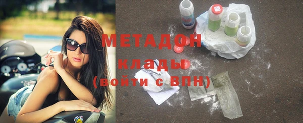 дживик Покачи