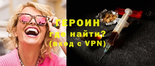 прущая мука Покров