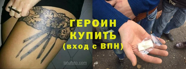прущая мука Покров