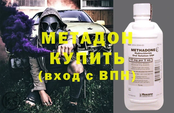 mdma Верхнеуральск