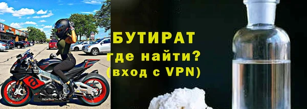 дживик Покачи