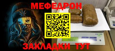 гашиш Волгодонск