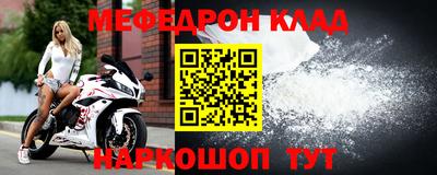 гашиш Волгодонск