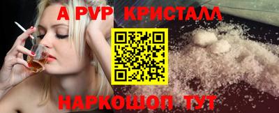 mix Волжск