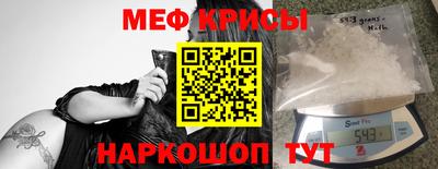 гашишное масло Свободный