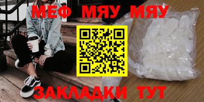 гашишное масло Свободный