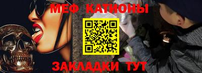 кокаин Северобайкальск