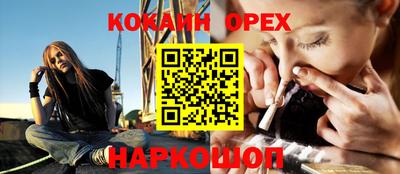 mdma Волжский