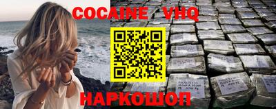 mdma Волжский