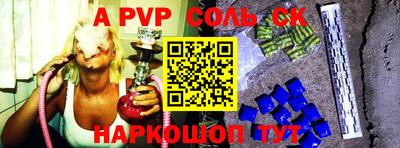 mix Волжск