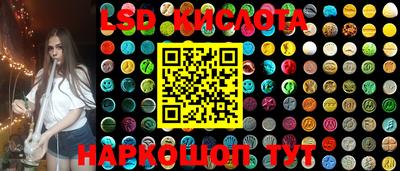 mdma Волжский