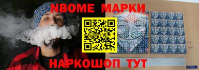 mix Волжск