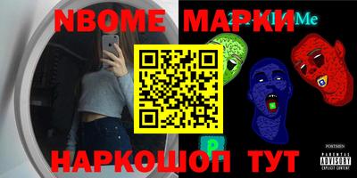 mix Волжск