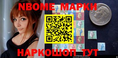 mdma Волжский