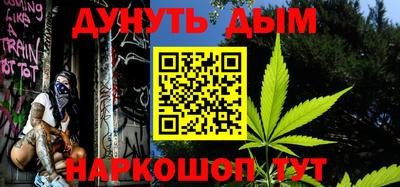 mdma Волжский