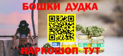 кокаин Северобайкальск